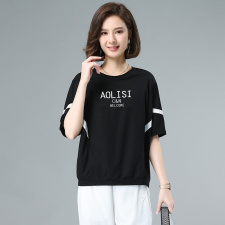 2023夏季时尚简约大方气质优雅休闲刺绣T恤，女装T恤，独衣靓