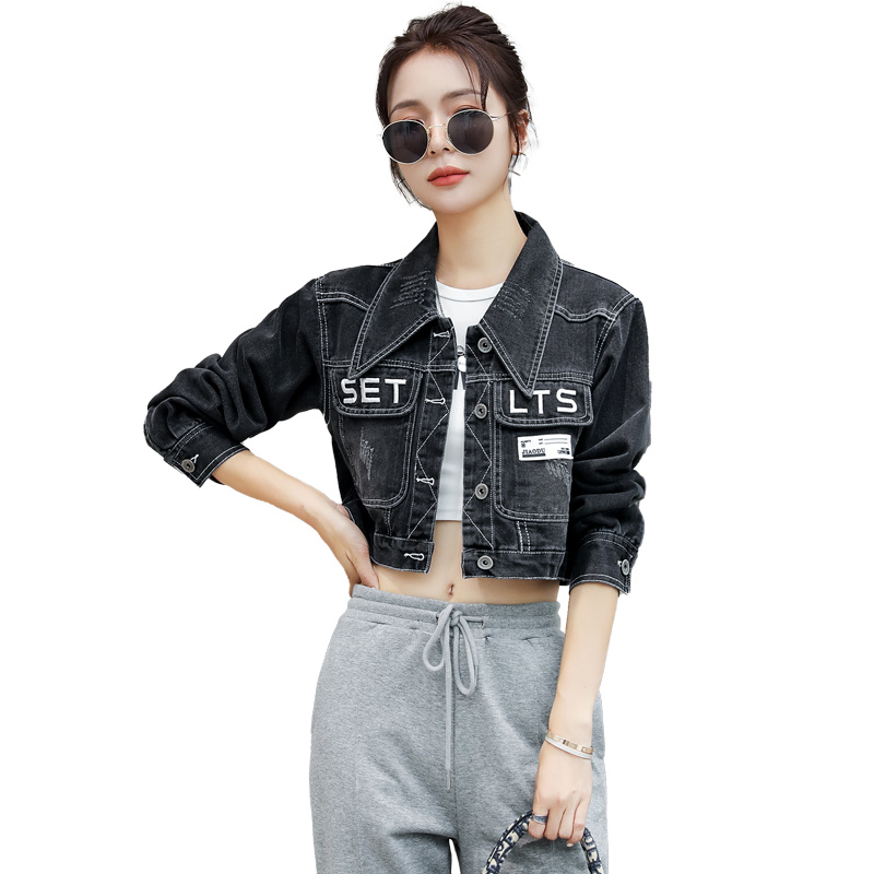 春秋牛仔女欧货2024年新款时尚网红洋气减龄短外套工装，女装牛仔外套，纯色衣恋