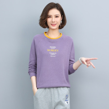 时尚刺绣字母宽松卫衣舒适百搭休闲上衣，女装卫衣/绒衫，依恋蒂丝