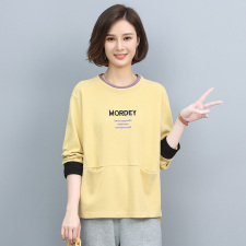 2022春季新款时尚休闲气质圆领个性字母图案宽松舒适卫衣，女装T恤，丽影随形