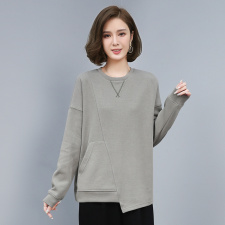 2021春季新款时尚休闲拼接打底上衣，女装卫衣/绒衫，叶笙衣