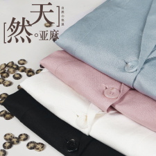 亚麻粉色薄款小西装外套女夏季2021棉麻短款修身轻薄小西服女上衣，商品下架区，依町