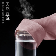 亚麻粉色薄款小西装外套女夏季2021棉麻短款修身轻薄小西服女上衣，商品下架区，依町