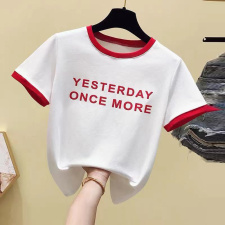 网红t恤女2021年夏季新款短袖女修身设计感上衣洋气百搭韩版ins潮，女装T恤，潮品会