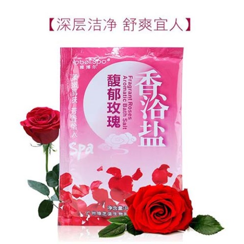 江苏礼品仓