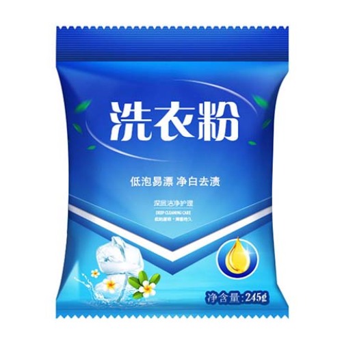 江苏礼品仓 JSXYF001 整款下架