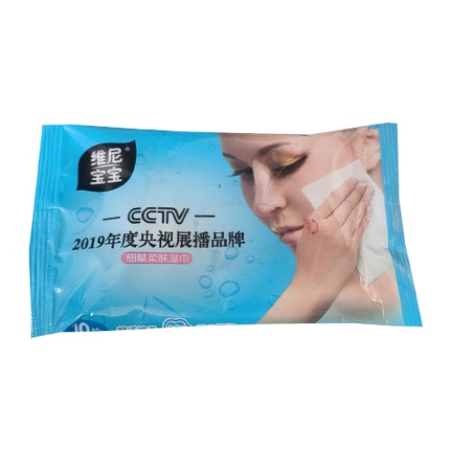 江苏礼品仓 JSSZJ001 整款下架