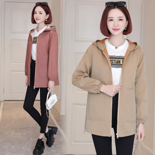 爱莉儿 AILIER905 整款下架